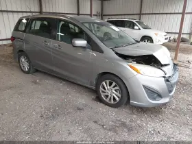 2012 Mazda 5