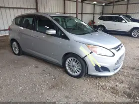 2014 Ford C-Max