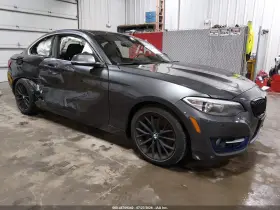 2016 BMW 228i