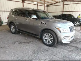2016 Infiniti QX80