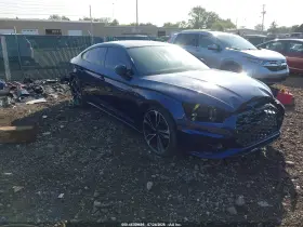 2025 Audi S5