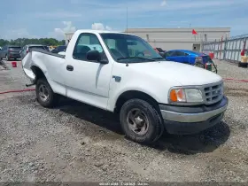 1999 Ford F-150