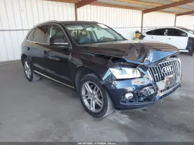 2013 Audi Q5