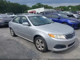 2009 Kia Optima