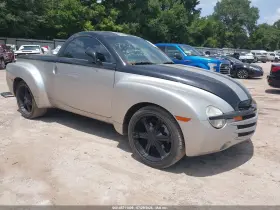 2005 Chevrolet SSR