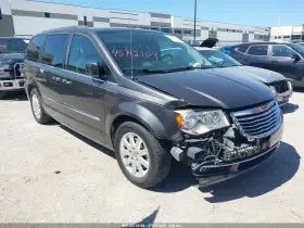 2016 Chrysler Town & Country