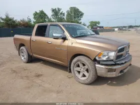 2012 RAM 1500