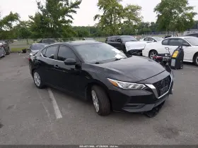 2022 Nissan Sentra