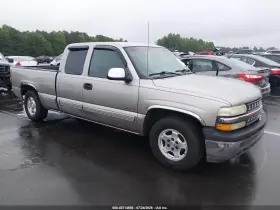 2000 Chevrolet Silverado 1500