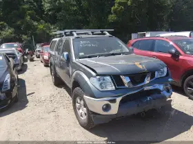 2005 Nissan Frontier