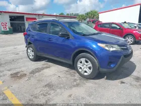 2014 Toyota RAV4