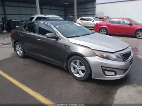 2014 Kia Optima
