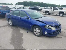 2006 Chevrolet Impala