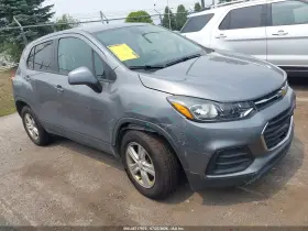 2020 Chevrolet Trax