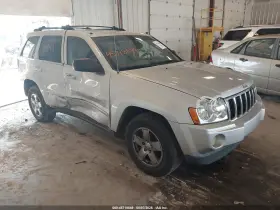 2007 Jeep Grand Cherokee