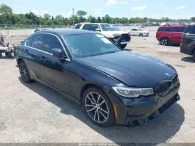 2021 BMW 330i