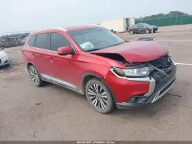 2019 Mitsubishi Outlander