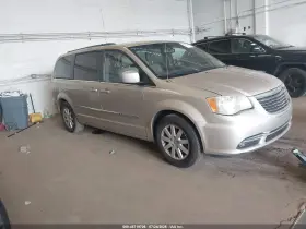 2013 Chrysler Town & Country