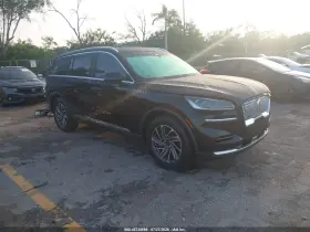 2022 Lincoln Aviator