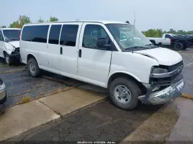 2016 Chevrolet Express 3500