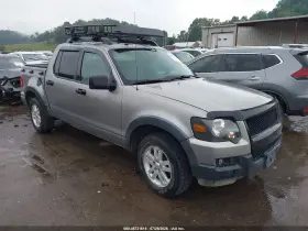 2008 Ford Explorer Sport Trac
