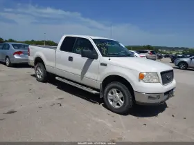 2004 Ford F-150