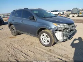 2014 Toyota RAV4