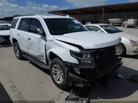 2019 Chevrolet Tahoe