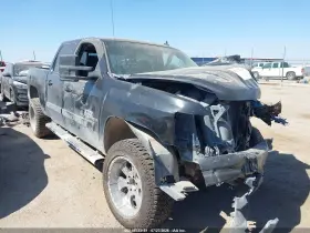 2008 Chevrolet Silverado 1500