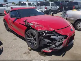 2023 Toyota Supra