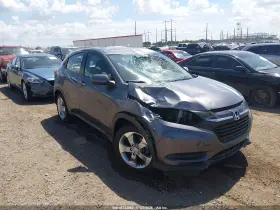 2017 Honda HR-V