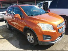 2015 Chevrolet Trax