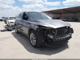 2019 Infiniti QX50