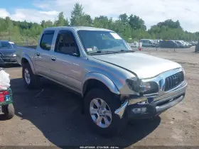 2004 Toyota Tacoma