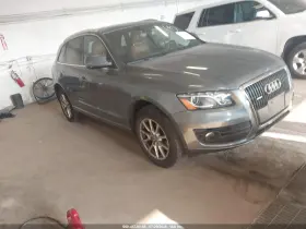 2012 Audi Q5