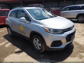 2019 Chevrolet Trax