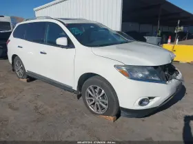 2016 Nissan Pathfinder