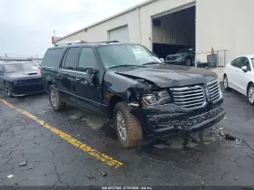 2016 Lincoln Navigator