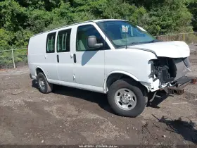 2022 Chevrolet Express Cargo