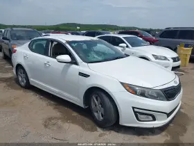 2014 Kia Optima