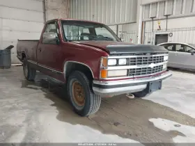 1988 Chevrolet GMT-400