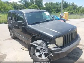 2009 Jeep Liberty