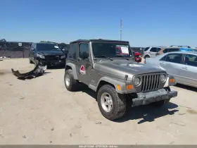 2005 Jeep Wrangler