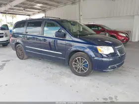 2014 Chrysler Town & Country