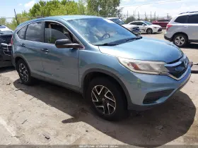 2016 Honda CR-V