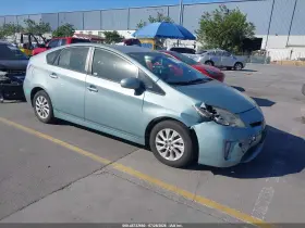 2015 Toyota Prius Plug-In