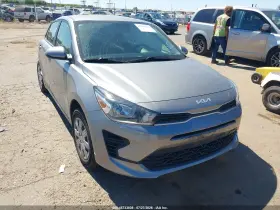 2022 Kia Rio