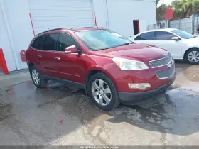 2011 Chevrolet Traverse