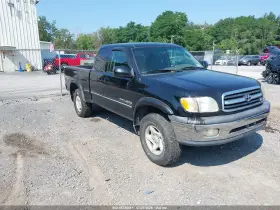 2001 Toyota Tundra