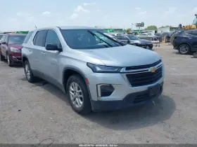 2022 Chevrolet Traverse